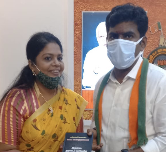 With TNBJP President Annamalai -1